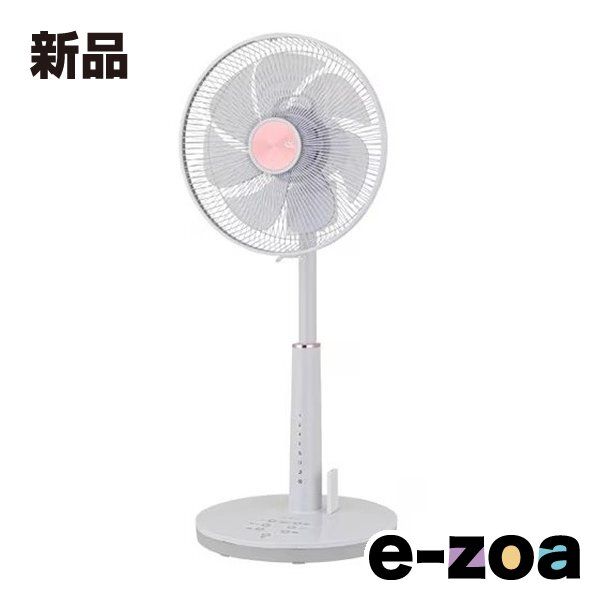 おおたけ オオタケ フルリモコンリビングDC扇風機 羽根径30cm/羽根7枚/ホワイト GF-DC326FR W (2682640)