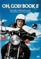 オー!ゴッド2/子供はこわい [DVD]