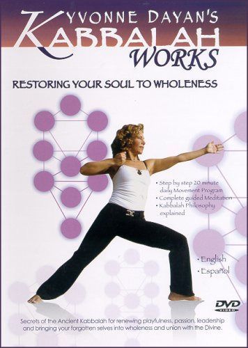 Kabbalah Works: Restoring Your Soul to Wholeness [DVD]
