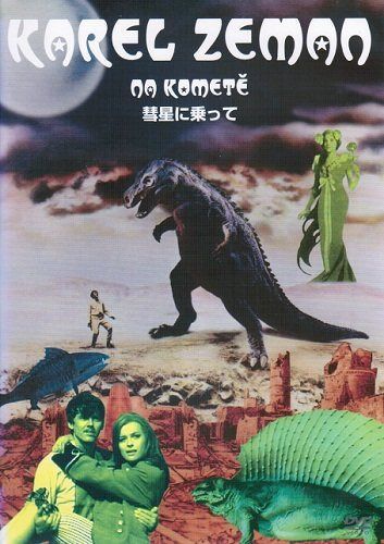 幻想の魔術師　カレル・ゼマン　「彗星に乗って」 [レンタル落ち]