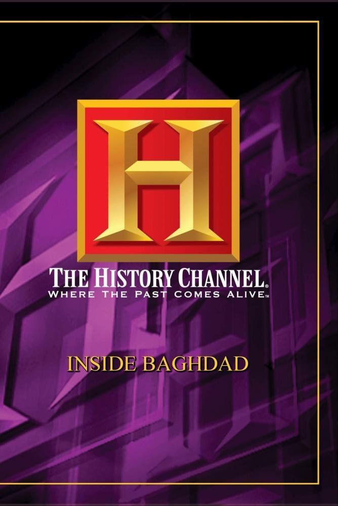 Inside Baghdad [DVD]