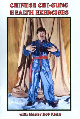Chinese Chi-Gung Health Exercises [DVD]