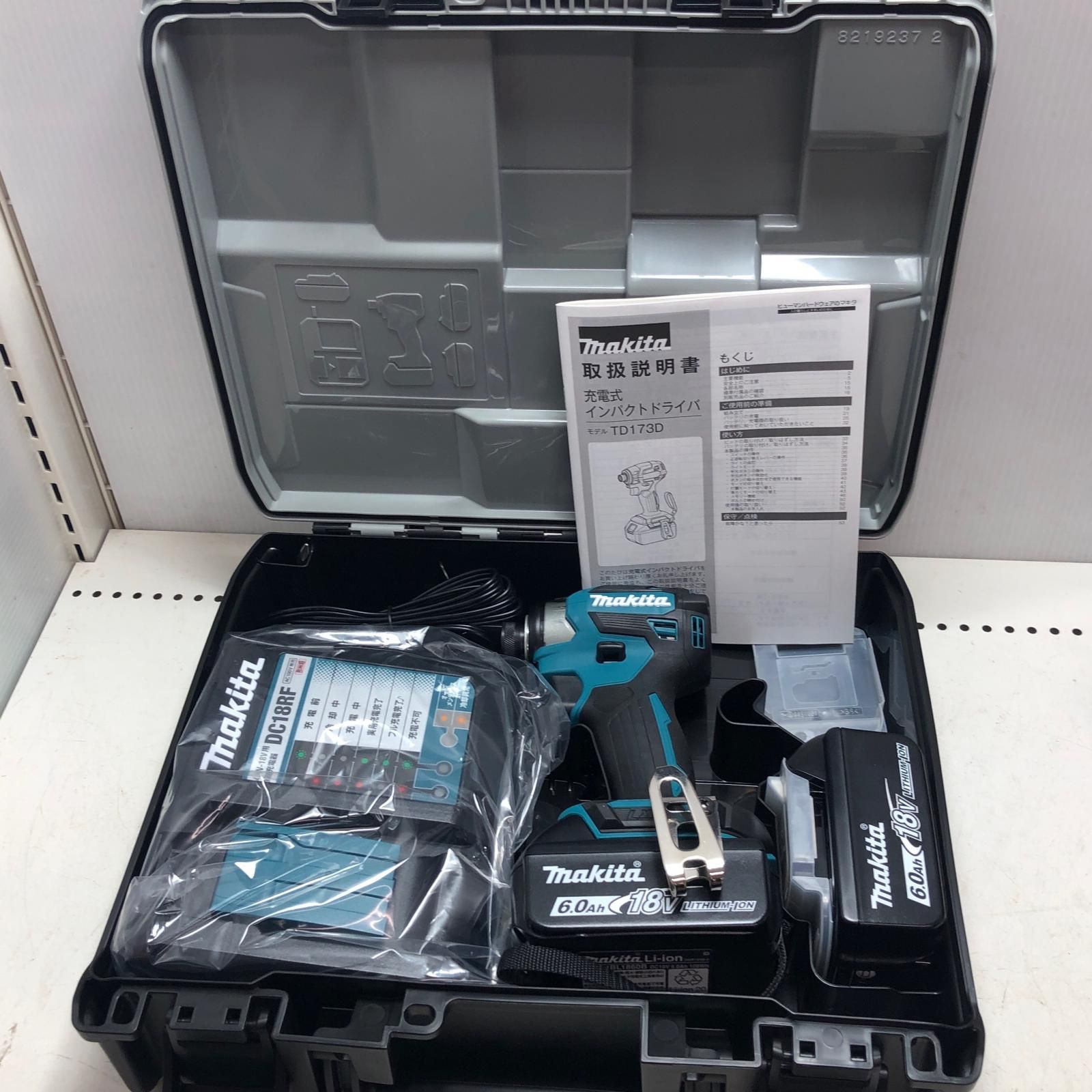 MAKITA マキタ 充電式インパクトドライバ TD173 ブルー
