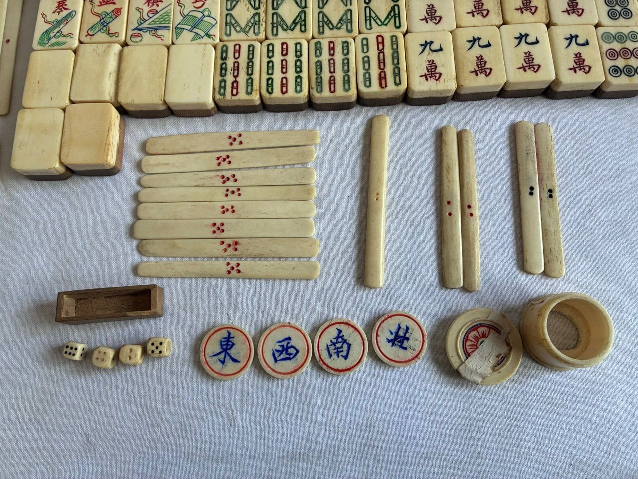 骨董🀄️】麻雀牌セット 戦前 昭和初期 中国輸入 高級背竹牌 麻雀牌 牛