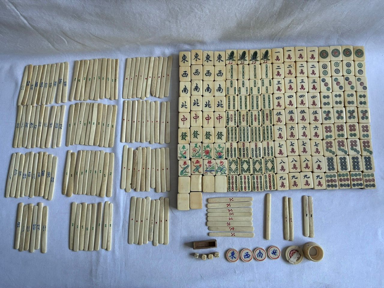 骨董🀄️】麻雀牌セット 戦前 昭和初期 中国輸入 高級背竹牌 麻雀牌 牛