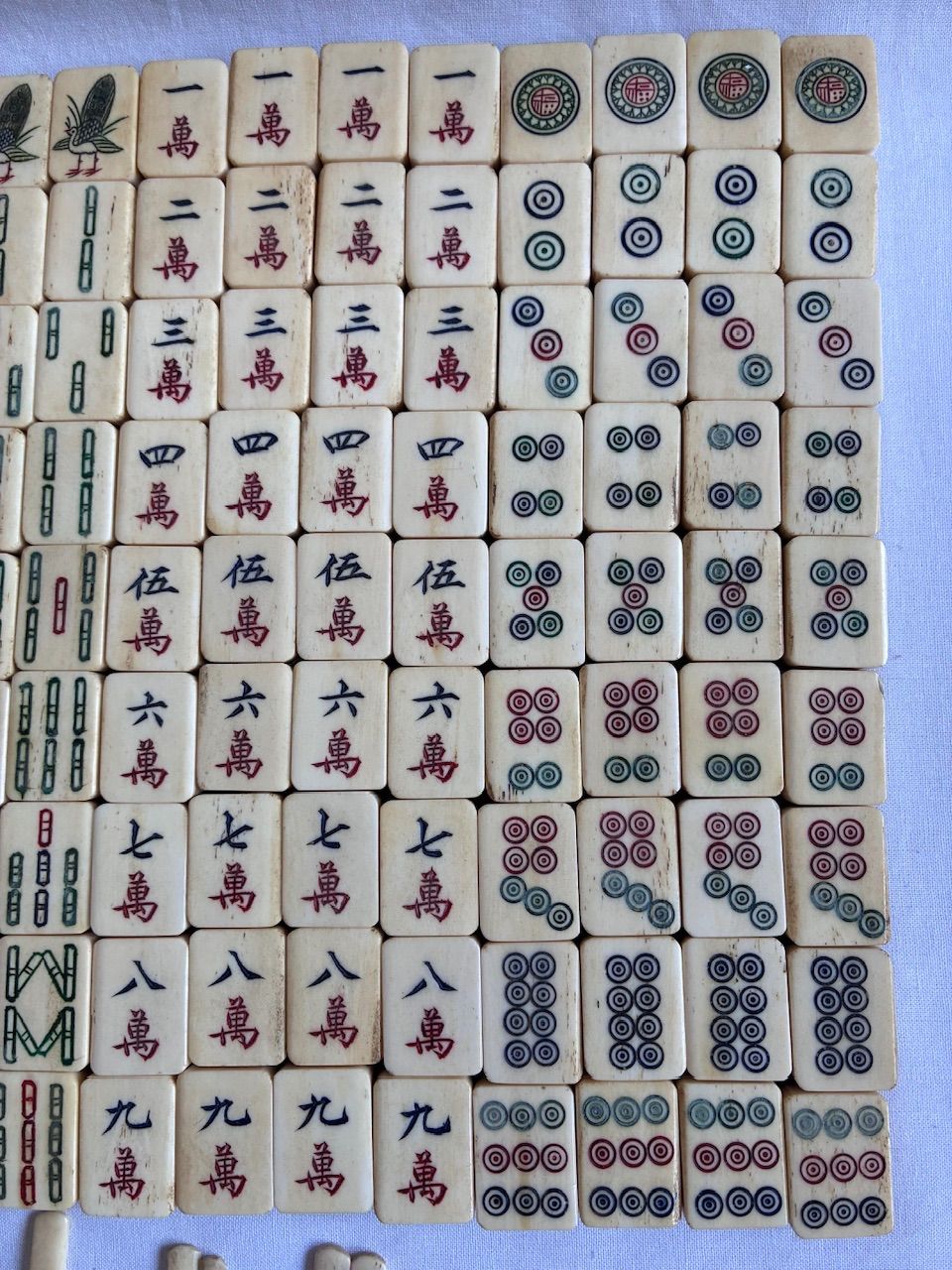 骨董🀄️】麻雀牌セット 戦前 昭和初期 中国輸入 高級背竹牌 麻雀牌 牛
