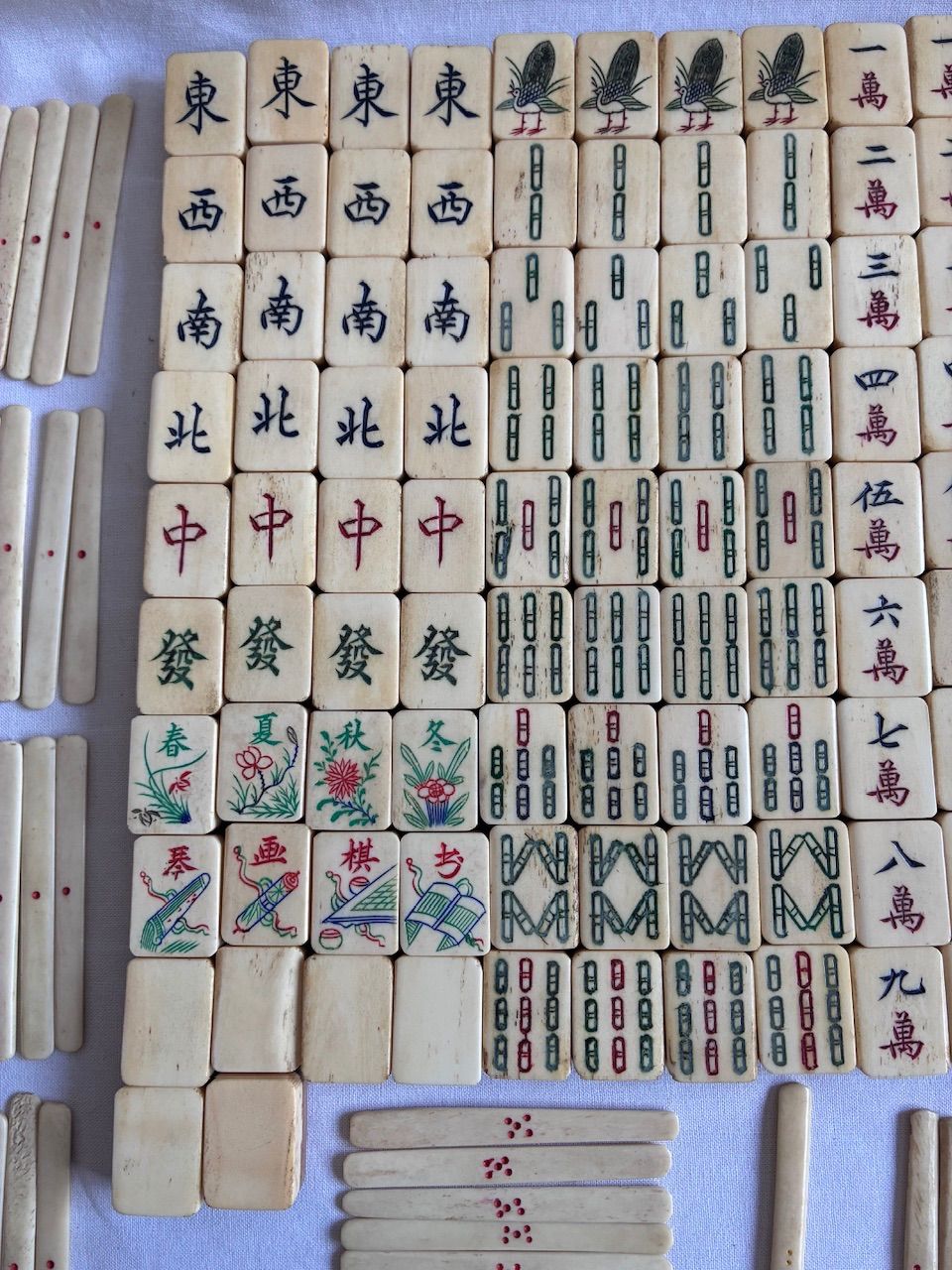 骨董🀄️】麻雀牌セット 戦前 昭和初期 中国輸入 高級背竹牌 麻雀牌 牛