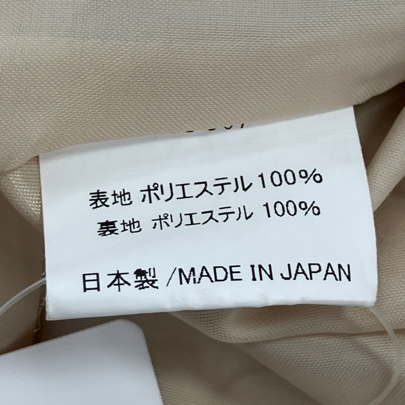 のサムネイル