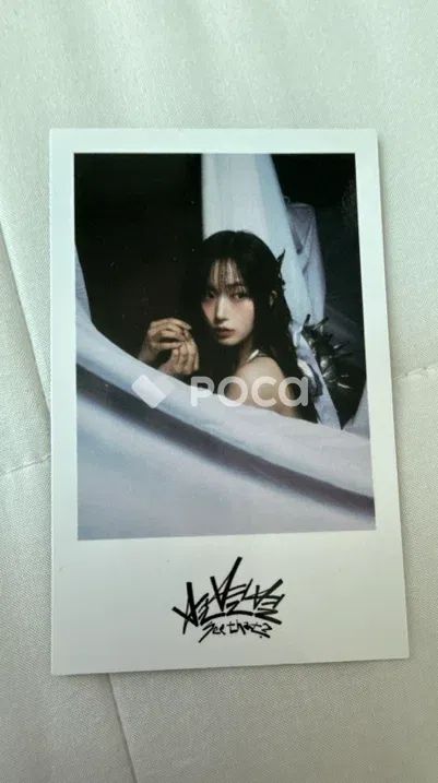 NMIXX ヘウォン Fe3O4: STICK OUT Platform Album Nemo Ver. JYP SHOP