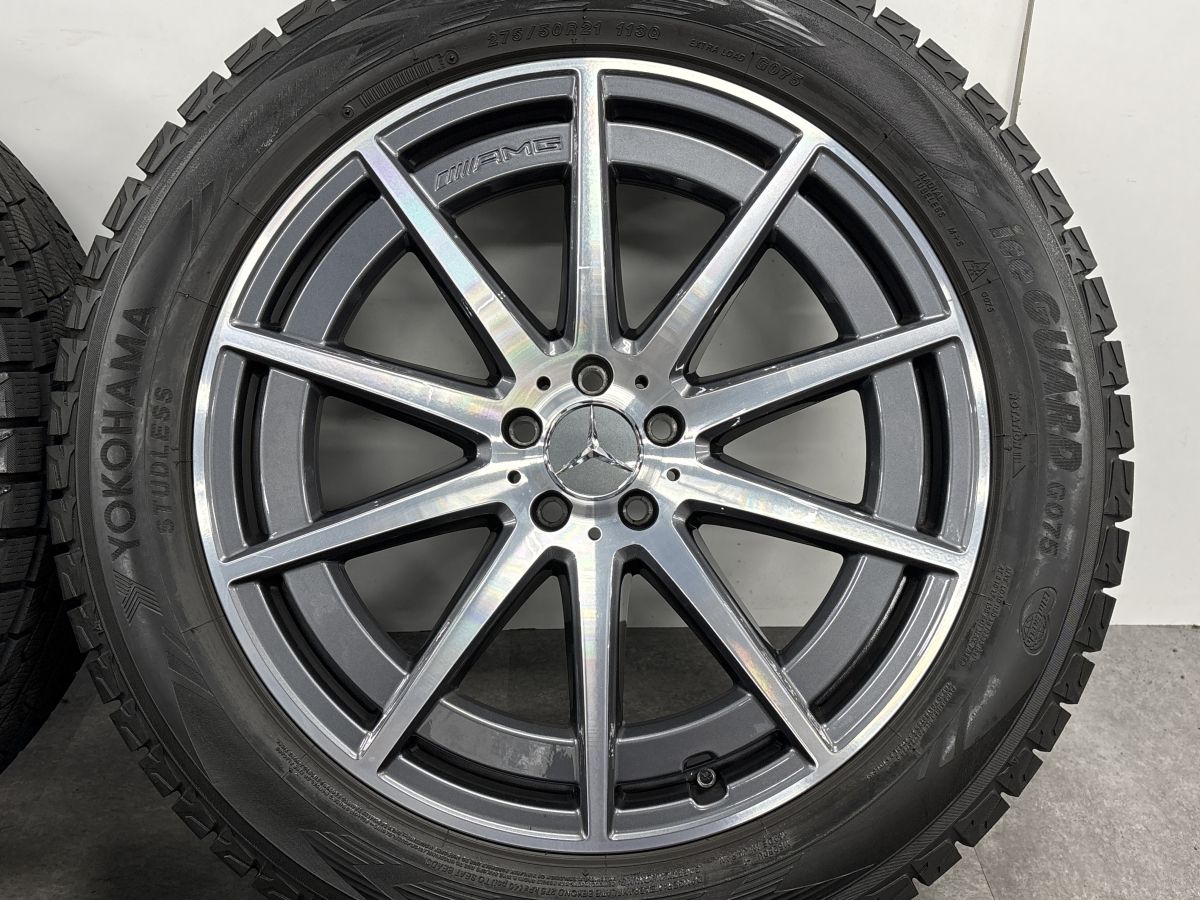 正規品】メルセデス AMG X167 GLS63 純正 21in 9J +45/+36 PCD112 