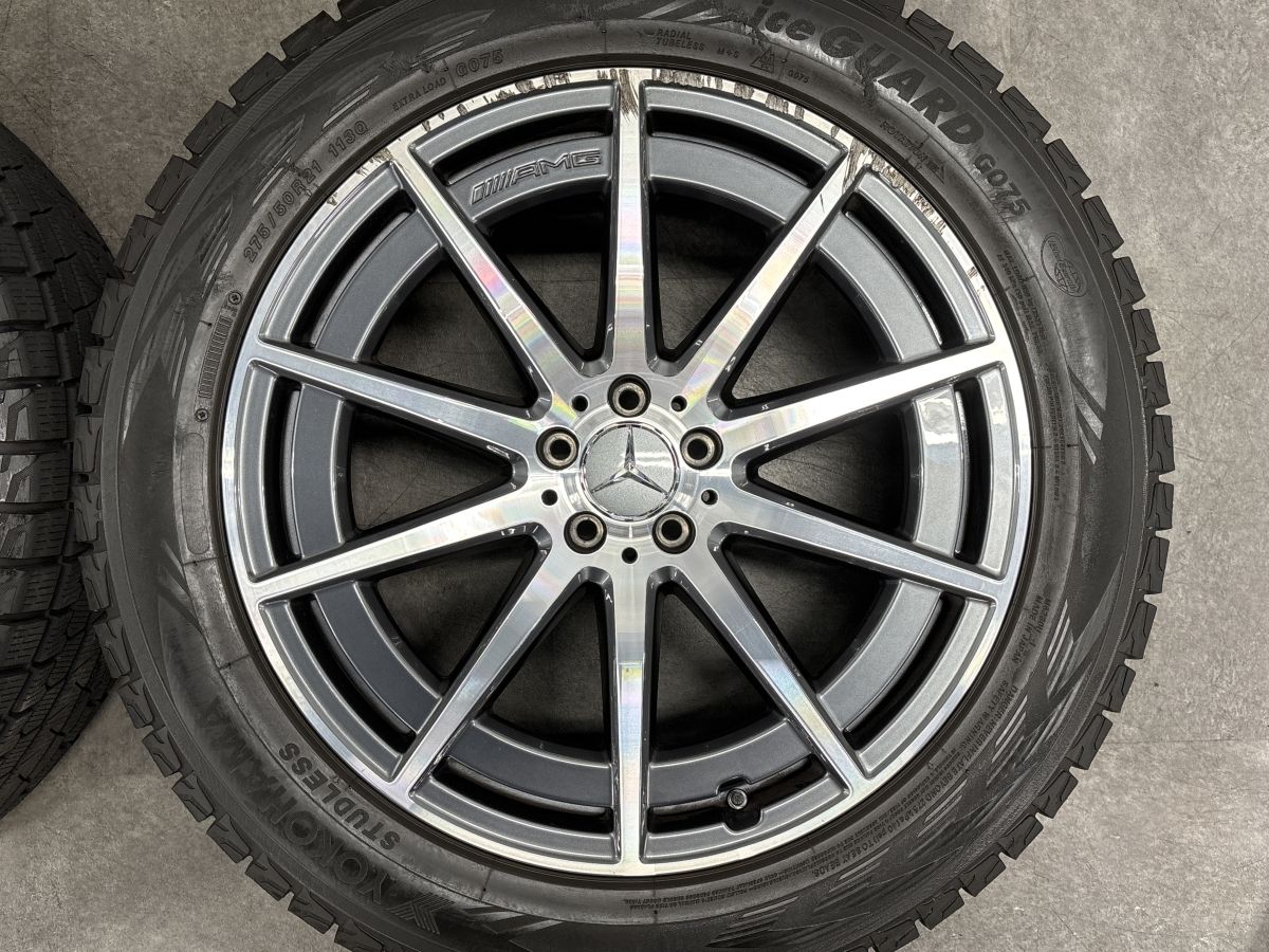 正規品】メルセデス AMG X167 GLS63 純正 21in 9J +45/+36 PCD112 