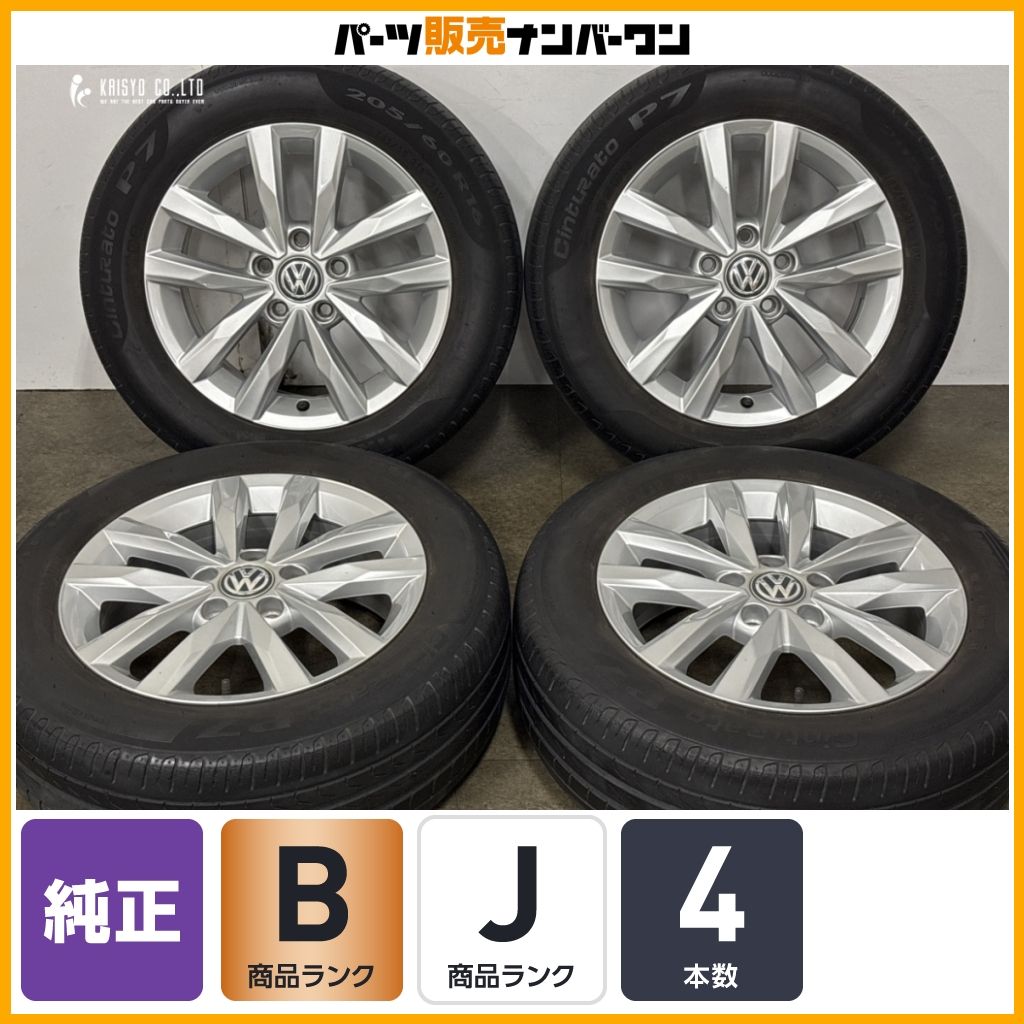 ホイールのみ販売可能】VW 5T トゥーラン 純正 ウィンターオプション