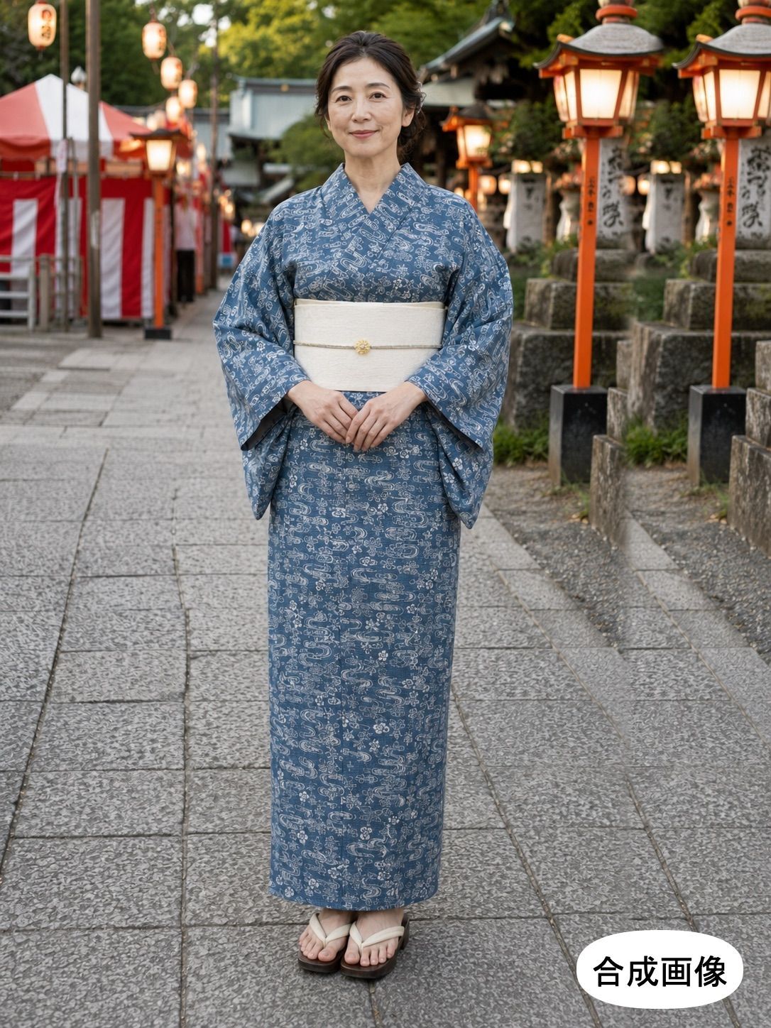きもの蔵 ◆ 綿紅梅ゆかた 単衣着物［未着用］