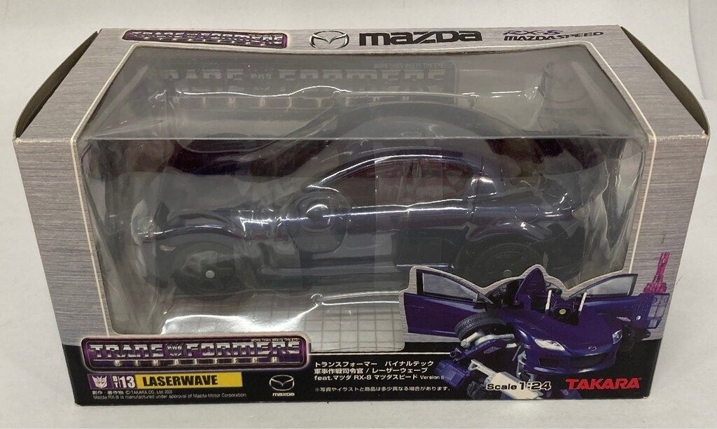 タカラトミー レーザーウェーブ feat.マツダRX8 マツダスピードVer.2 BT13