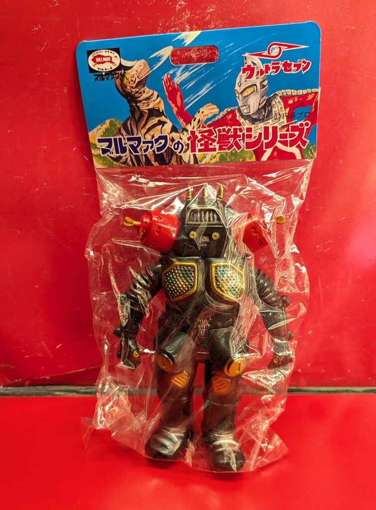 ブルマァク 復刻怪獣シリーズ ウルトラセブン キングジョー キング