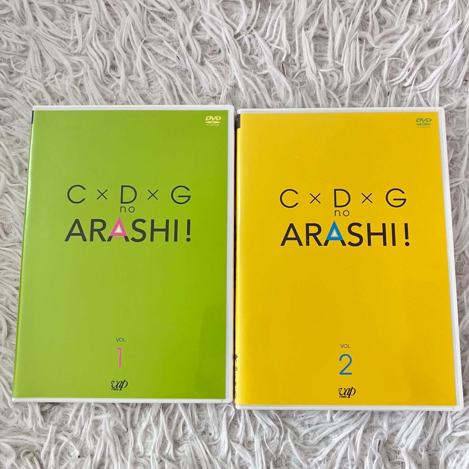 美品 シールあり C×D×G no ARASHI! VOL.1 & VOL.2 DVD 嵐 2枚セット