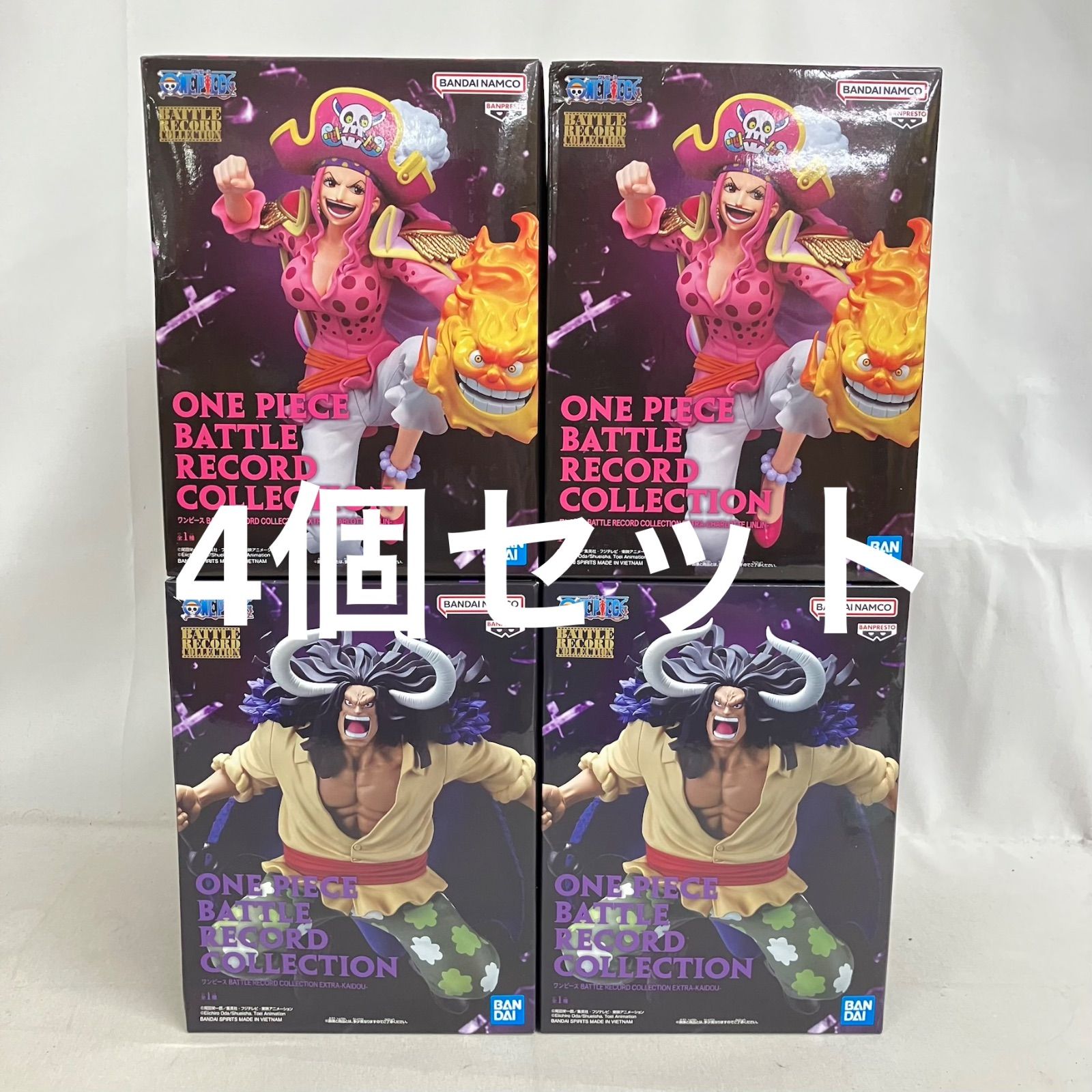 未開封 ワンピース BATTLE RECORD COLLECTION リンリン カイドウ