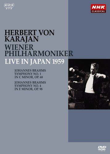 ヘルベルト・フォン・カラヤン/ウィーン・フィルハーモニー管弦楽団 1959年日本特別演奏会
