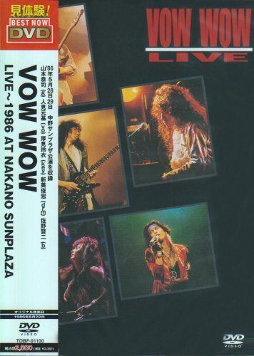 LIVE [DVD]