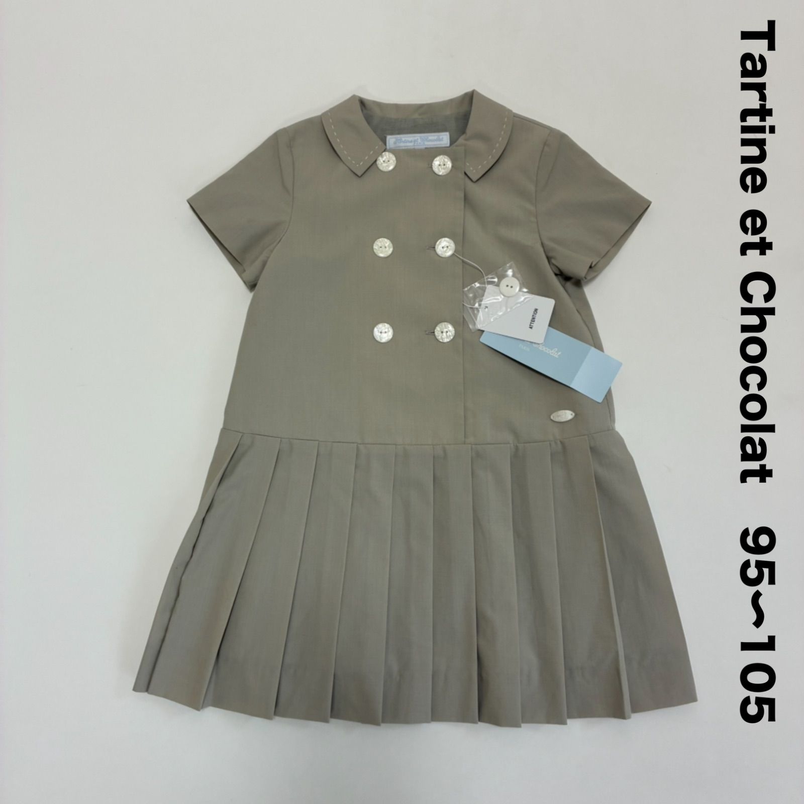 新品☆タルティーヌ エ ショコラ Tartine et Chocolat☆ 半袖プリーツ 