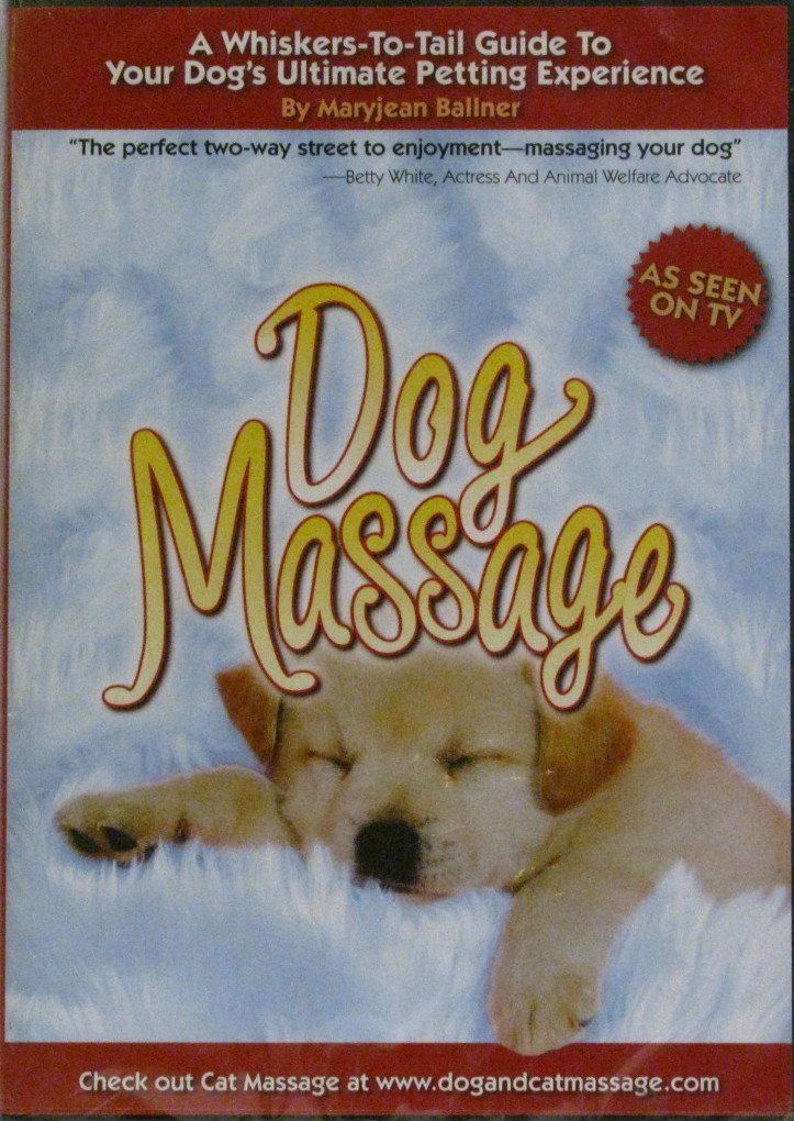 Your Dog Wants a Massage [DVD]