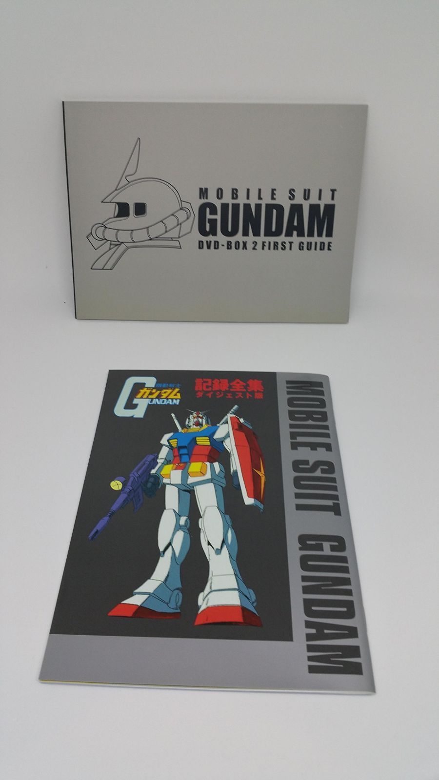 機動戦士ガンダムDVD-BOX 2