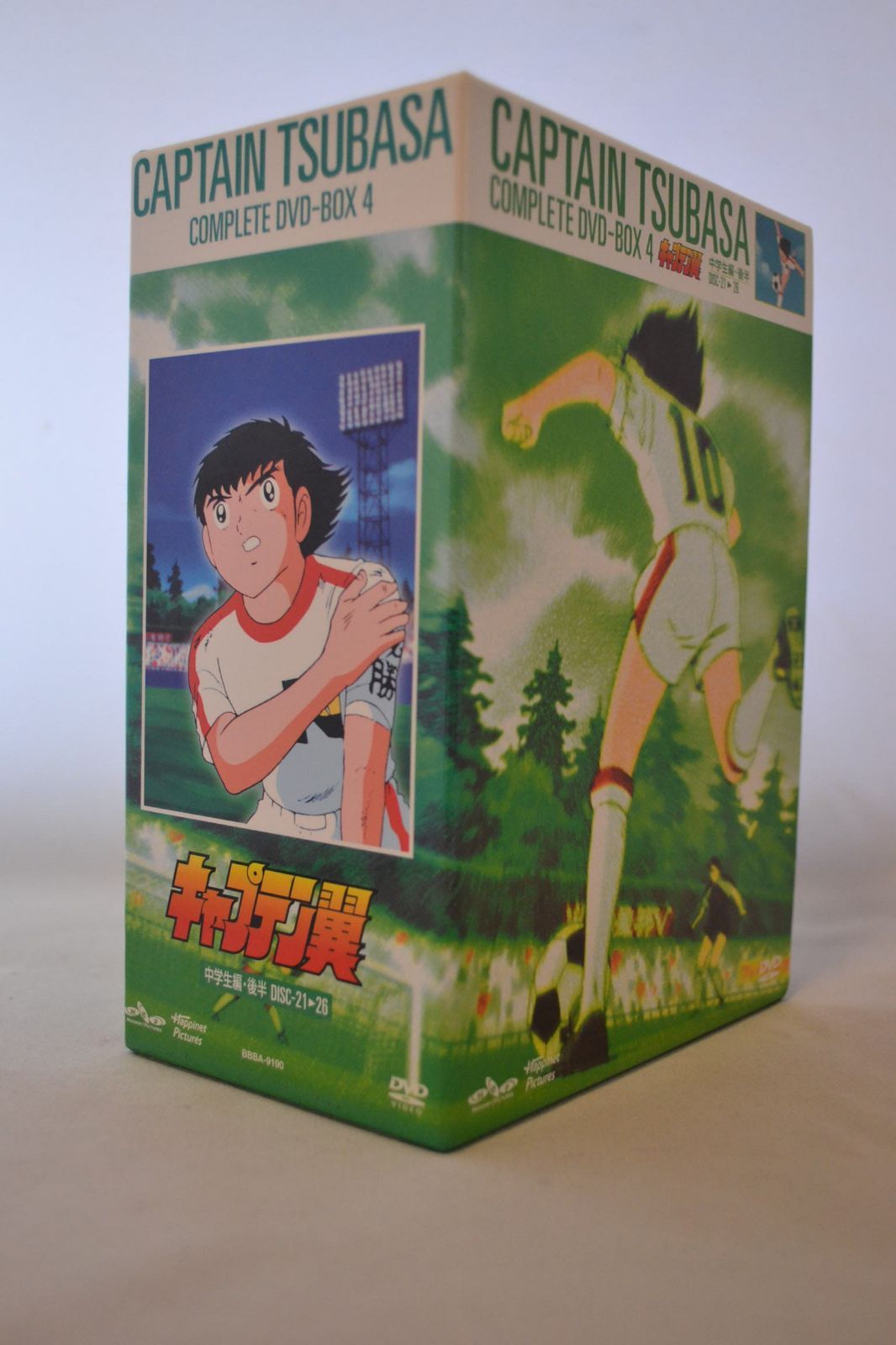 キャプテン翼 COMPLETE DVD-BOX 4〈中学生編・後半〉