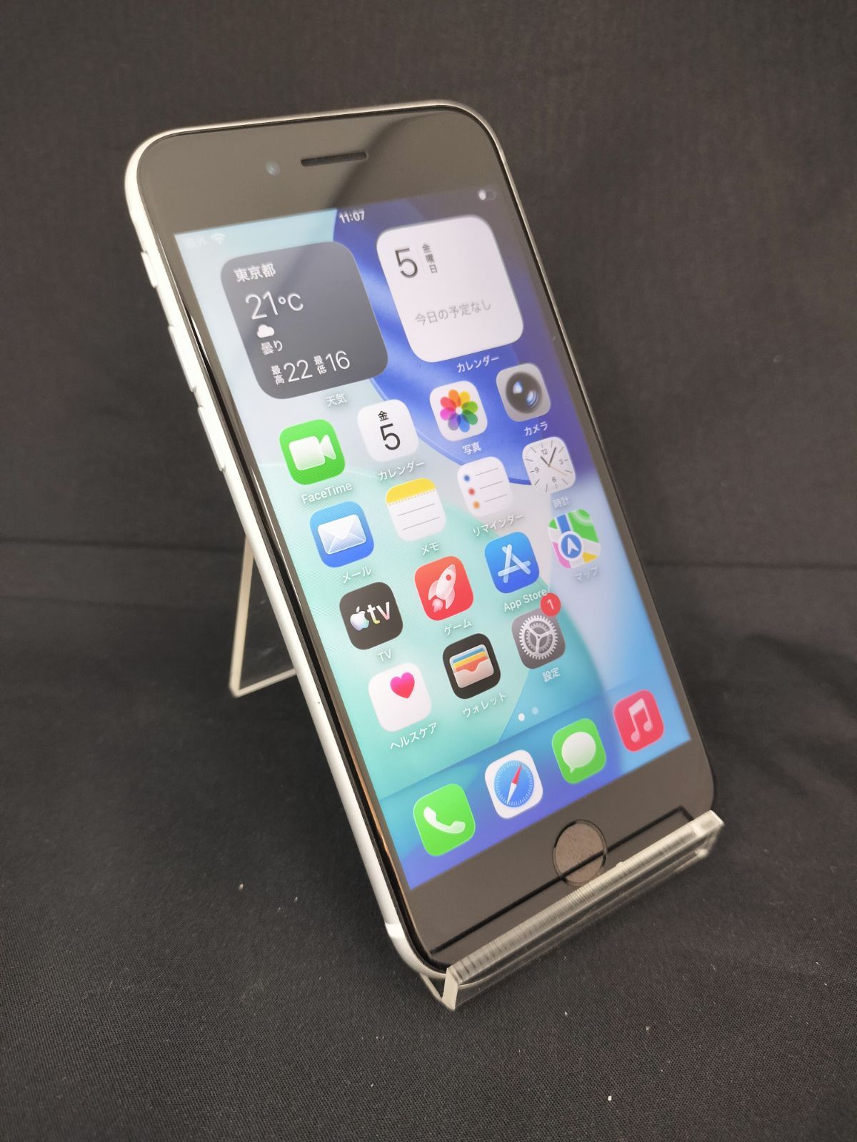 iPhoneSE2　64GB　バッテリー容量83％【管理番号3】
