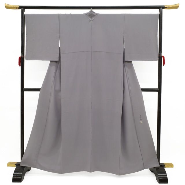 新古品】 色無地 着物 正絹 袷 加賀友禅 柿本市郎 落款あり 灰紫