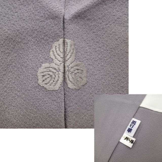 新古品】 色無地 着物 正絹 袷 加賀友禅 柿本市郎 落款あり 灰紫
