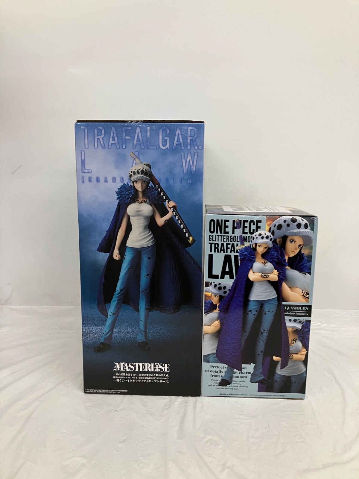 ワンピース ONE PIECE トラファルガー ロー フィギュア 2種セット