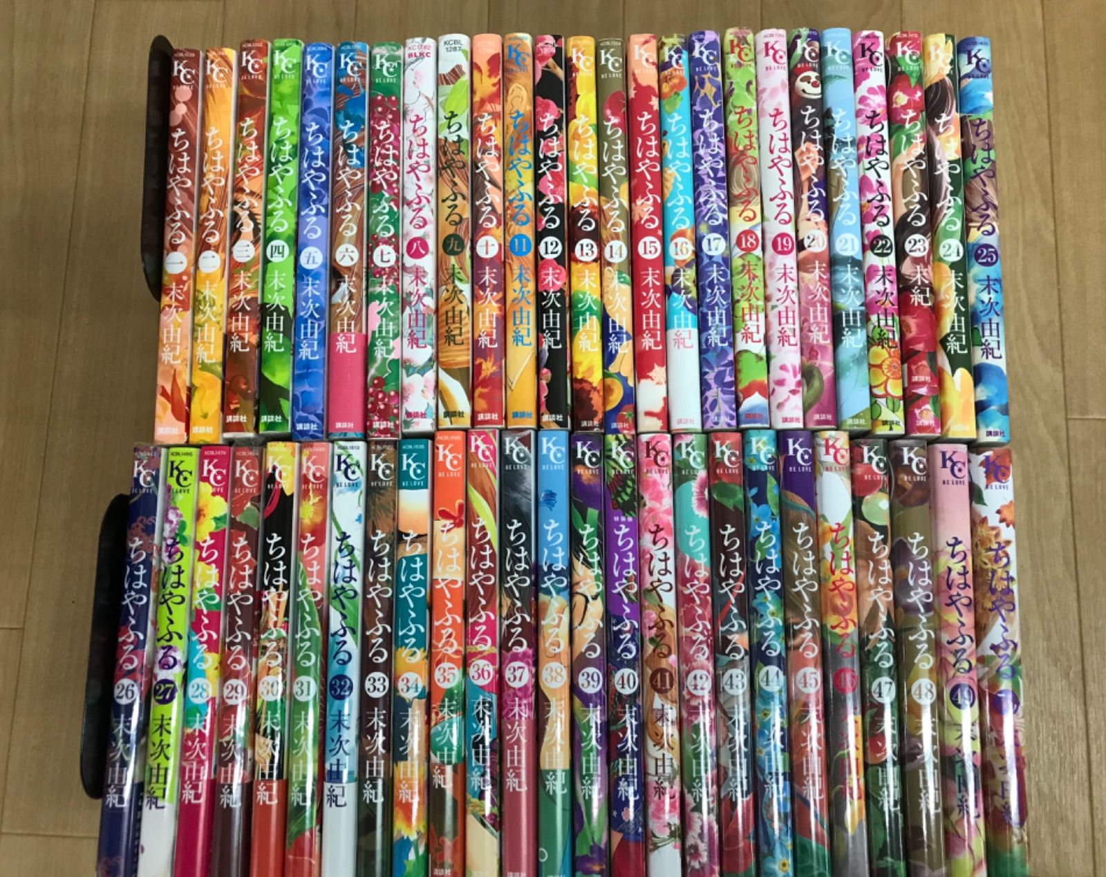 ☆【未開封あり】ちはやふる 1～50巻 コミック全巻セット 末次由紀