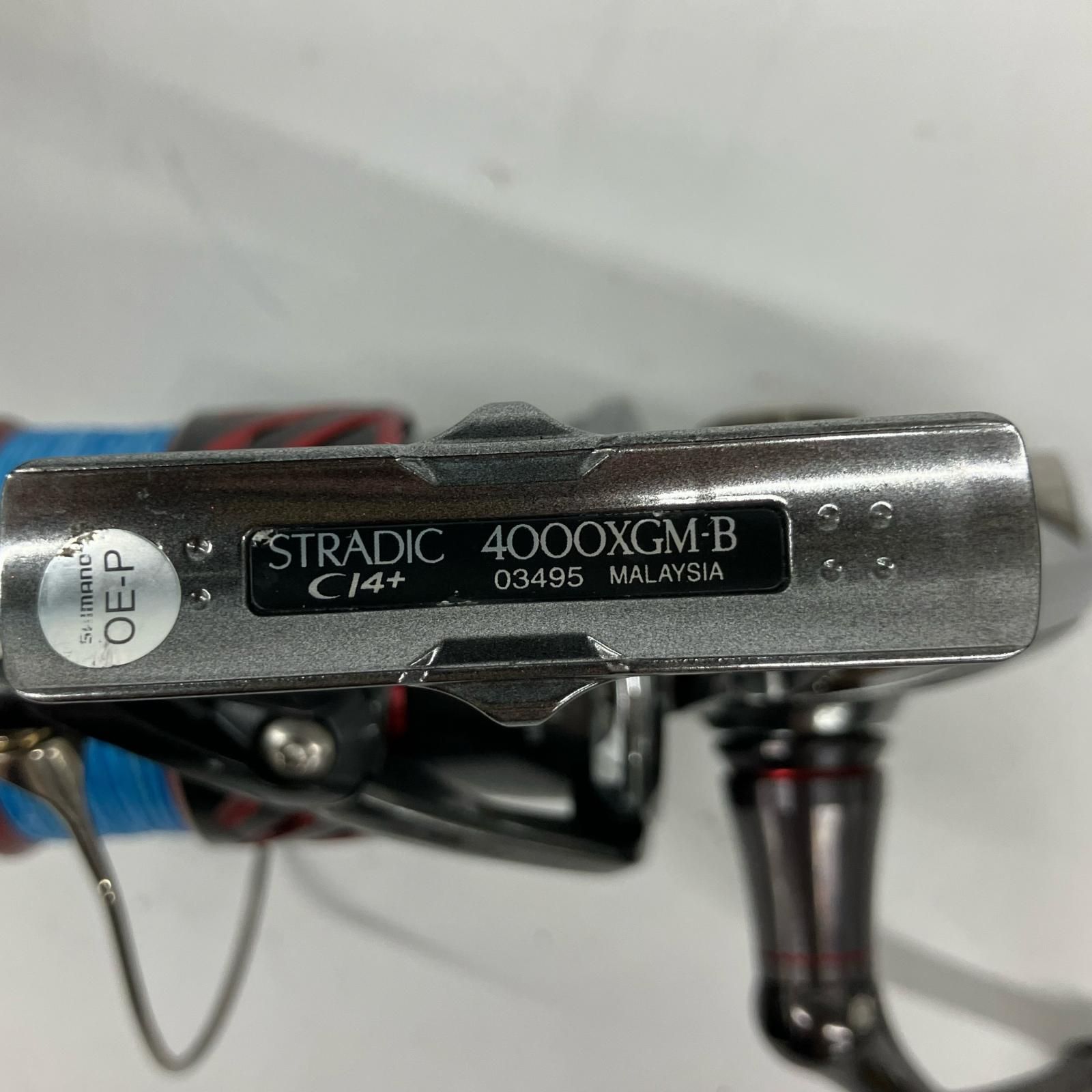 SHIMANO シマノ スピニングリール 16ストラディックCI4+ 4000XG 03495 SHIMANO シマノ スピニングリール 16ストラディックCI4+ 4000XG 03495