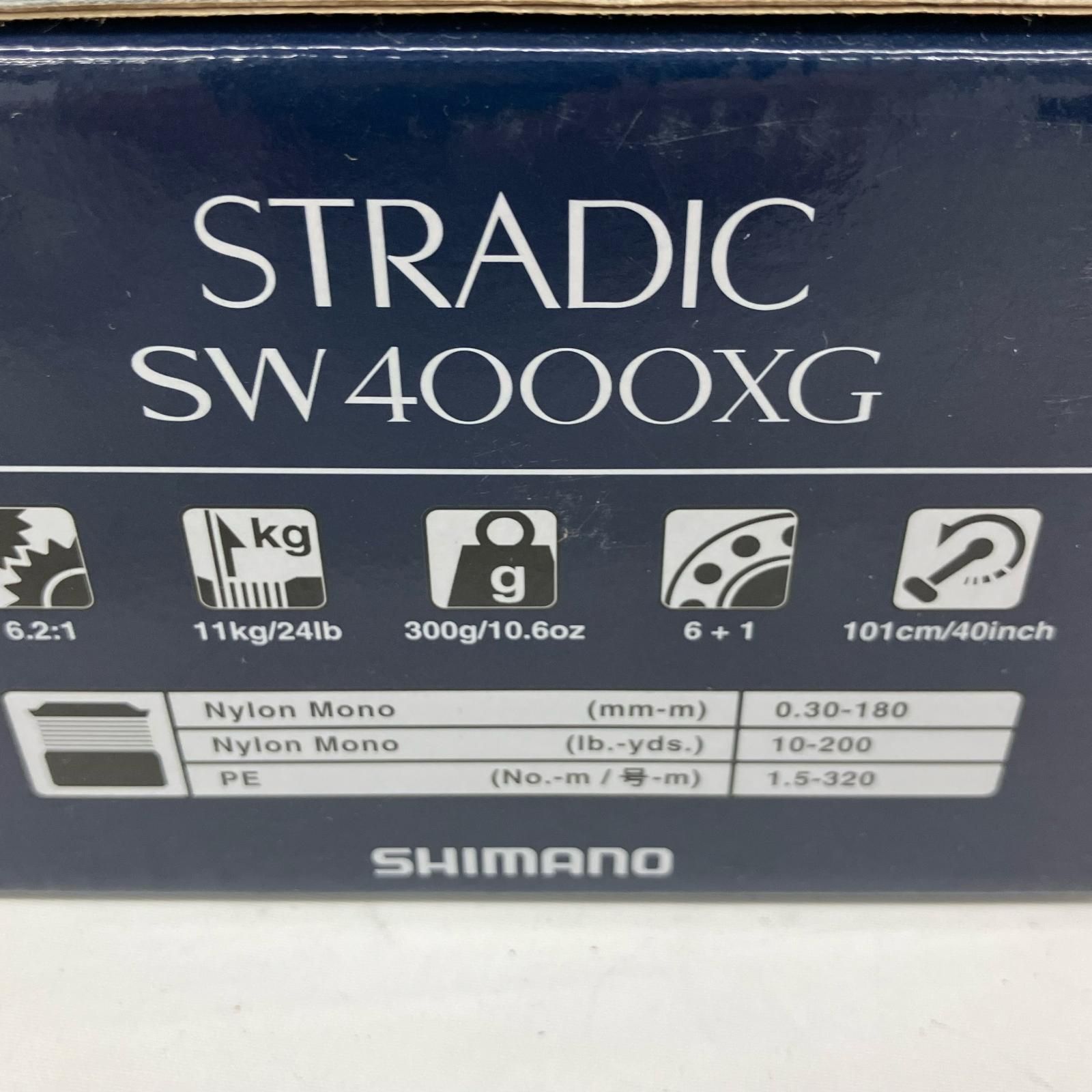 SHIMANO シマノ スピニングリール 20ストラディックSW 4000XG 04242 SHIMANO シマノ スピニングリール 20ストラディックSW 4000XG 04242