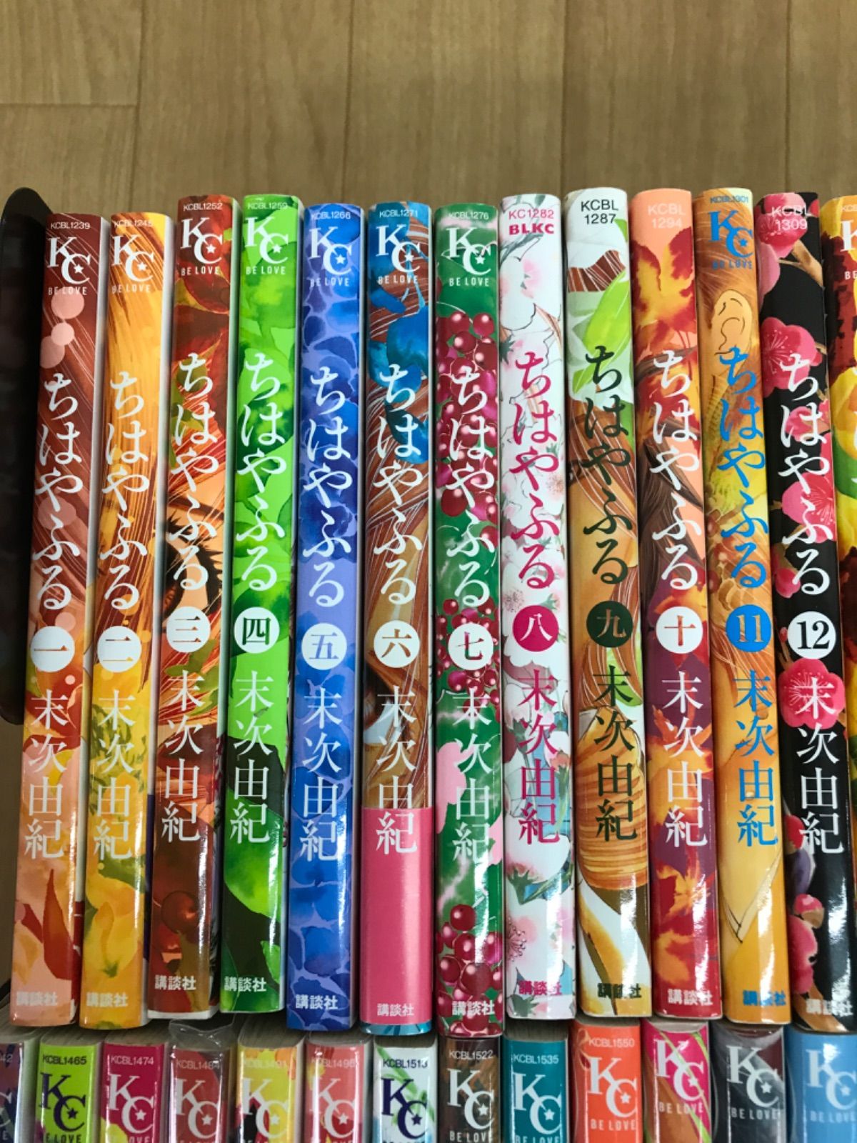 ☆【未開封あり】ちはやふる 1～50巻 コミック全巻セット 末次由紀
