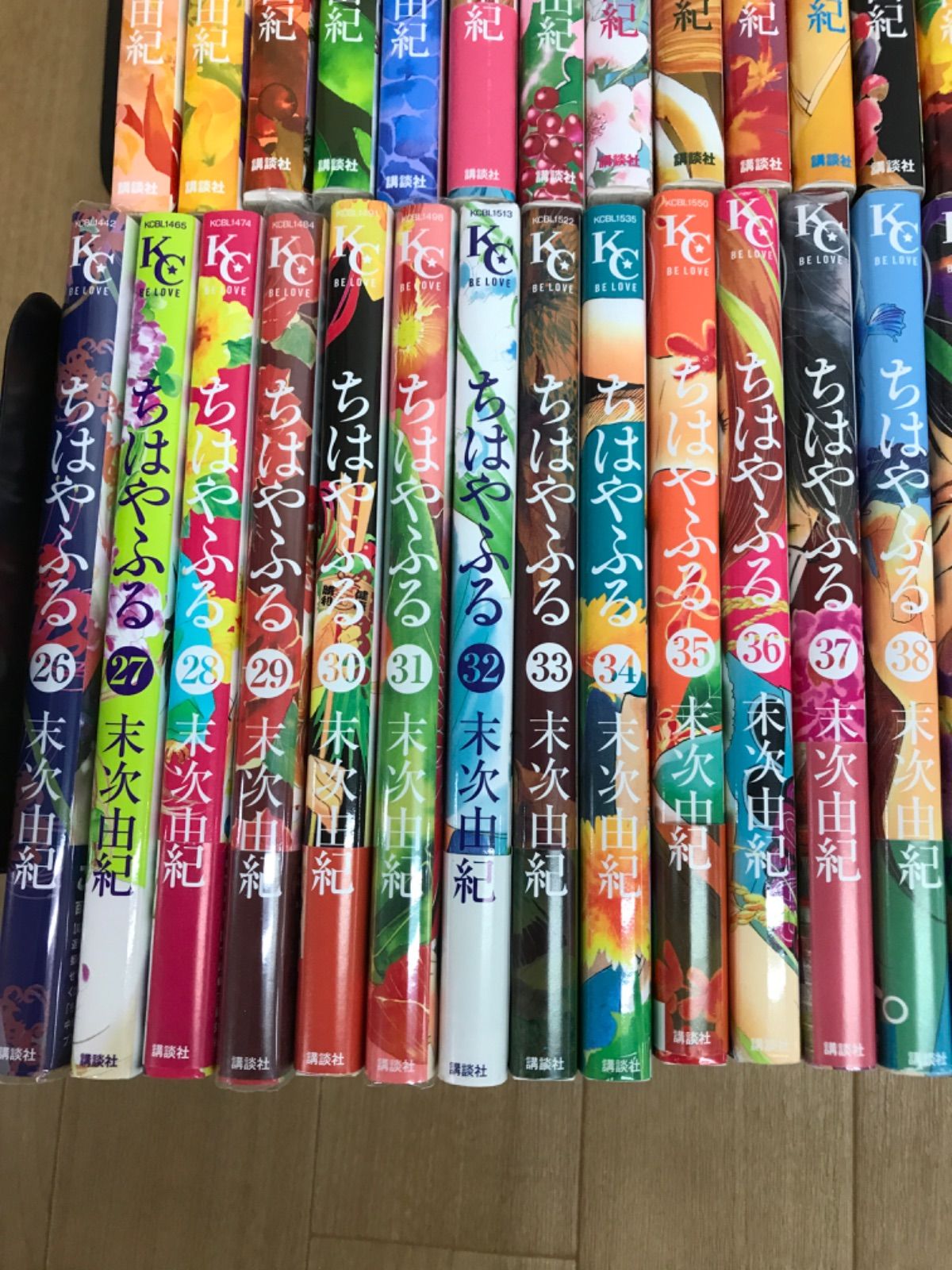 ☆【未開封あり】ちはやふる 1～50巻 コミック全巻セット 末次由紀