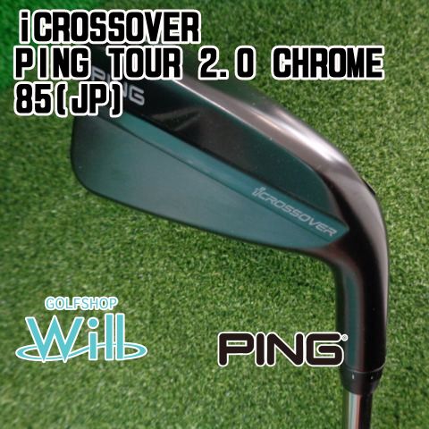 【中古】ユーティリティ ピン iCROSSOVER/PING TOUR 2.0 CHROME 85(JP)/S/20[0453]