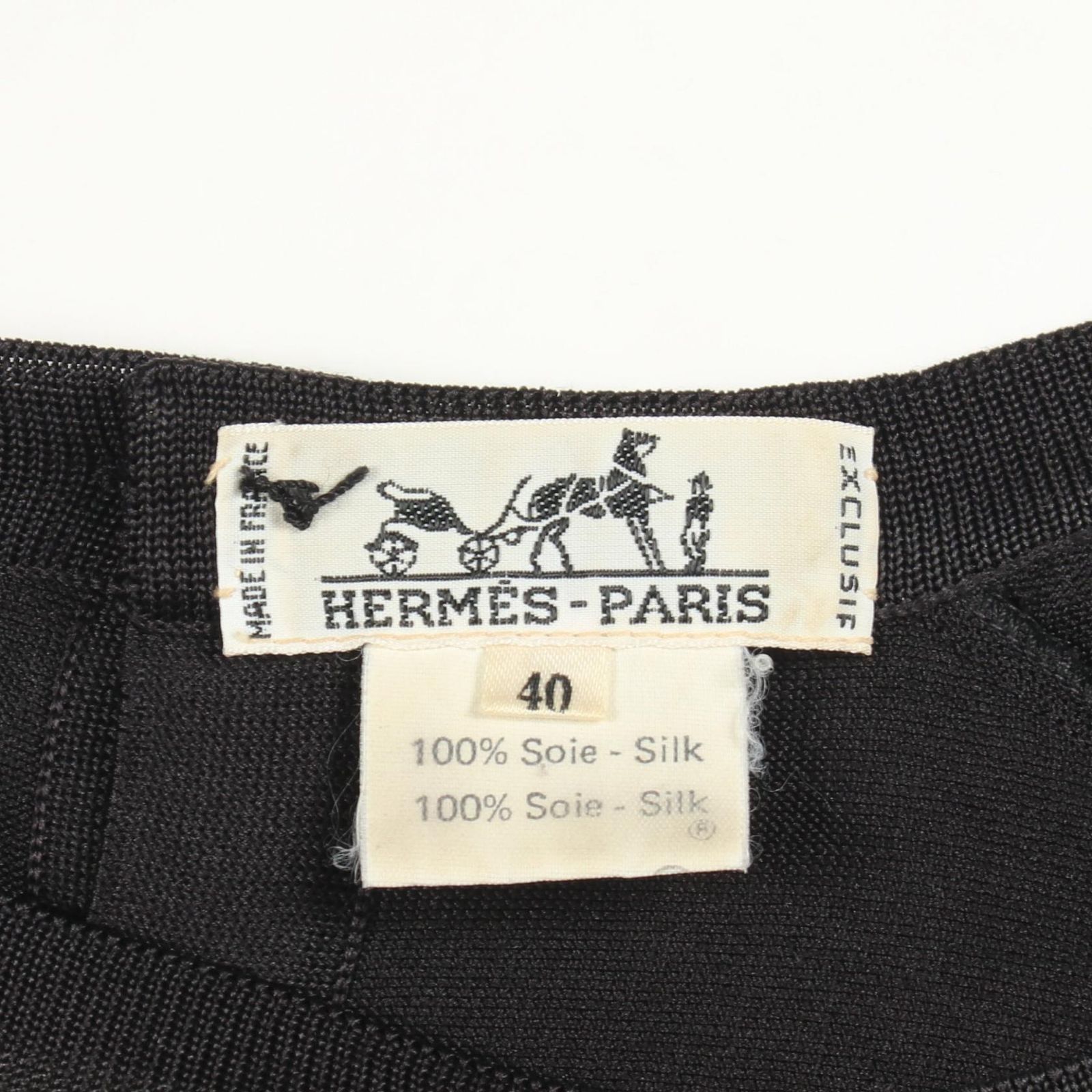 エルメス HERMES ニット PLAZA DE TOROS 切替 半袖 シルク ニット 