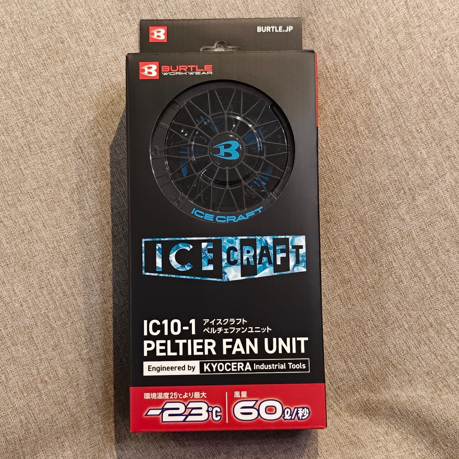 BURTLE バートル アイスクラフト ペルチェファンユニット ブラック IC10-1 35 F