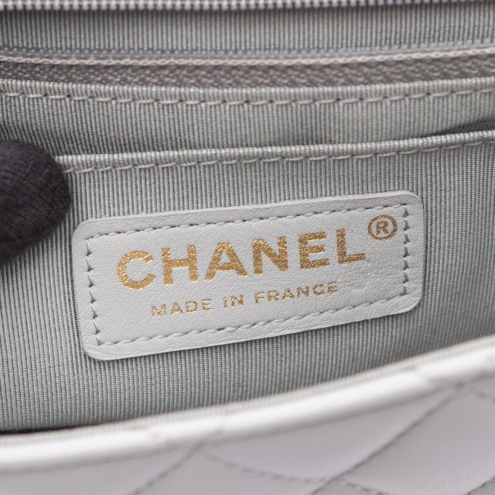 シャネル CHANEL ショルダーバッグ マトラッセ フリル グレー 