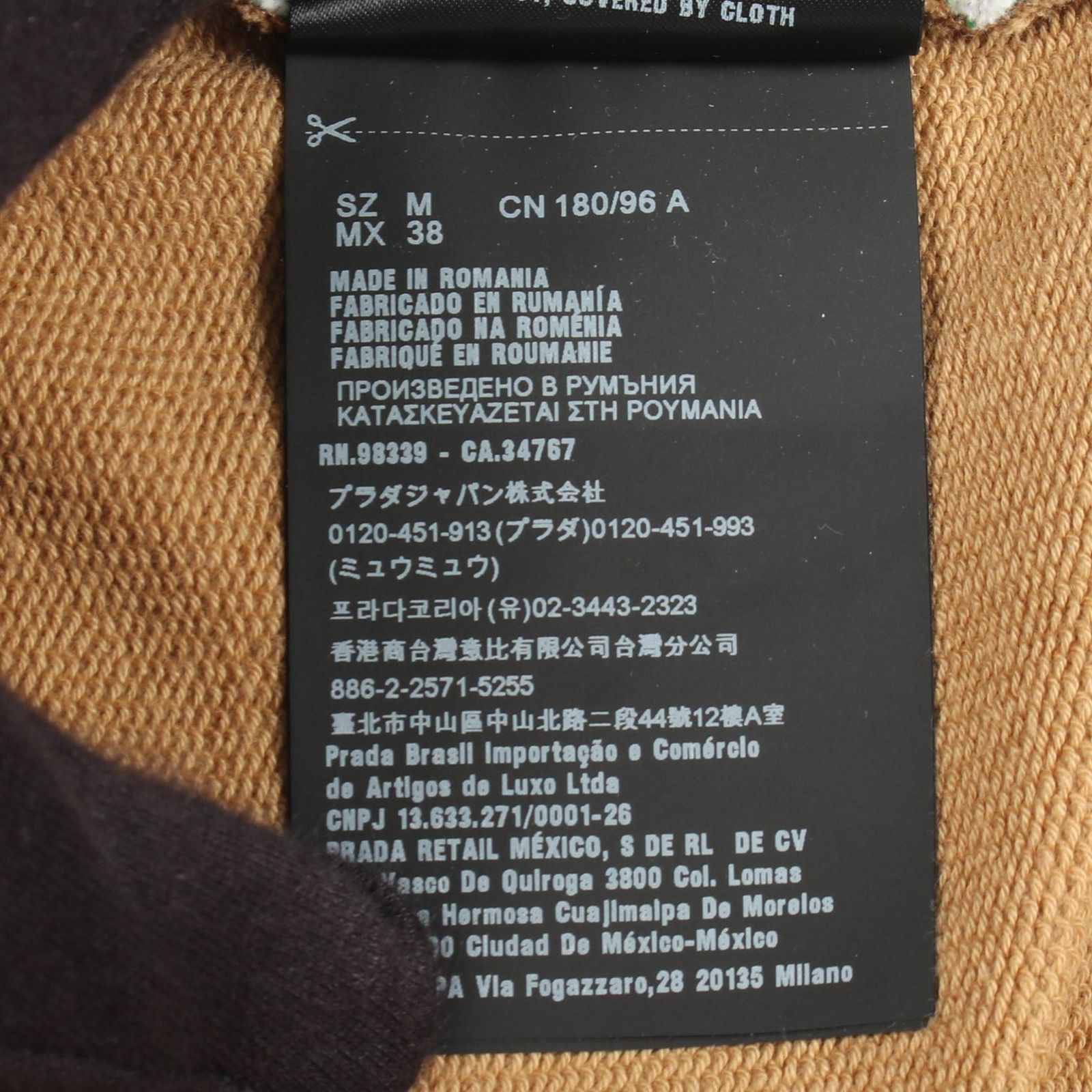 プラダ PRADA スウェット Futuristic Logo sweater コットン