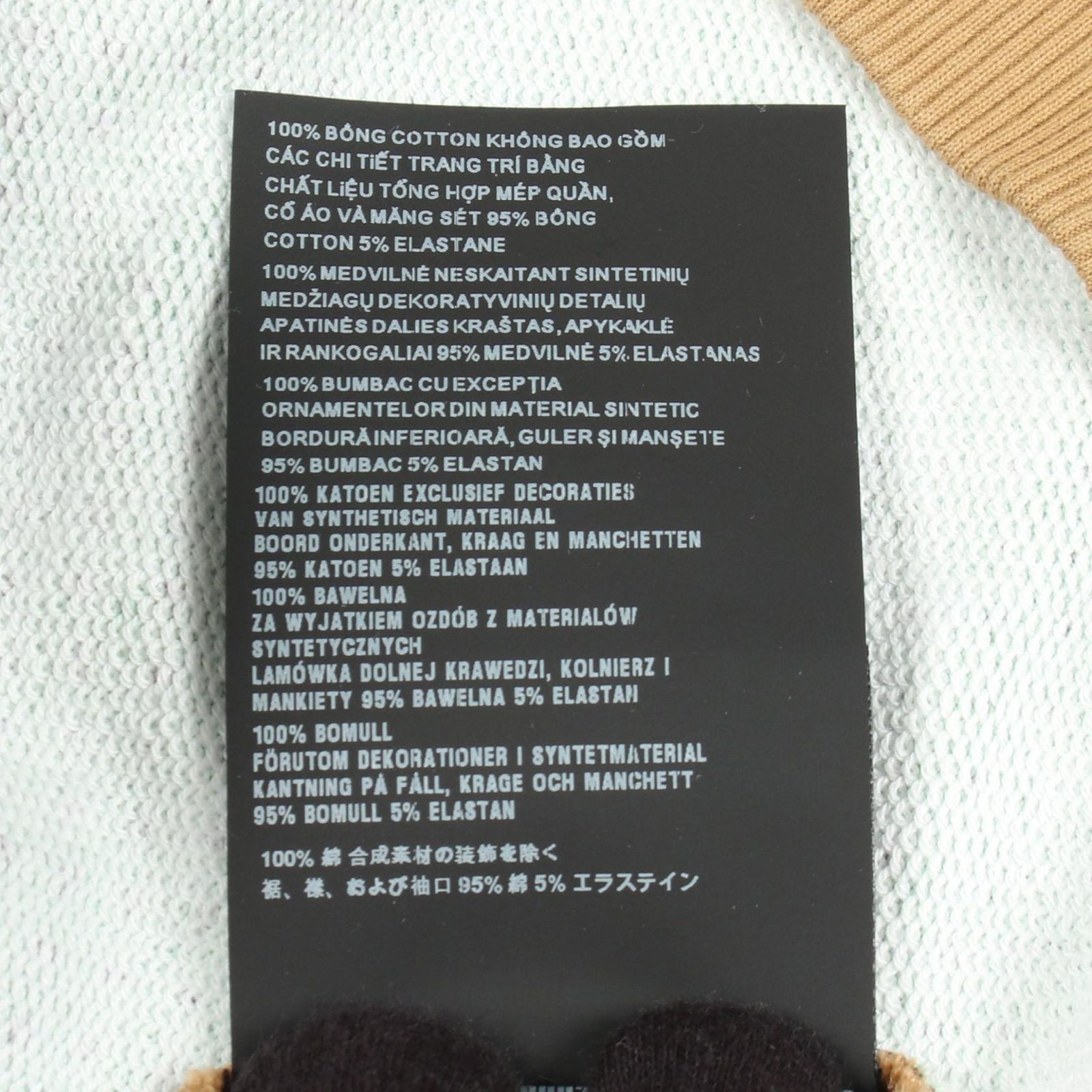 プラダ PRADA スウェット Futuristic Logo sweater コットン