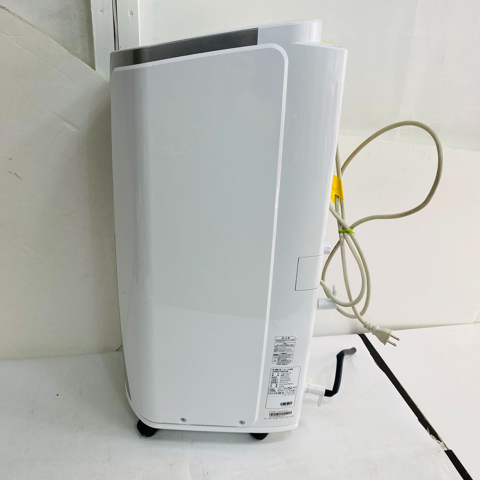 TOYOTOMI トヨトミ スポット冷風機 TAD-2219 2.0/2.2kw リモコン付