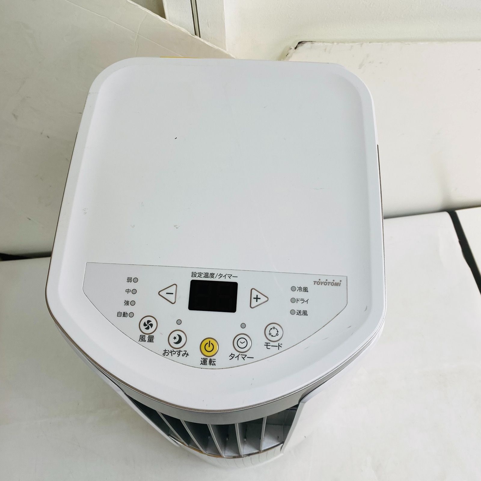TOYOTOMI トヨトミ スポット冷風機 TAD-2219 2.0/2.2kw リモコン付