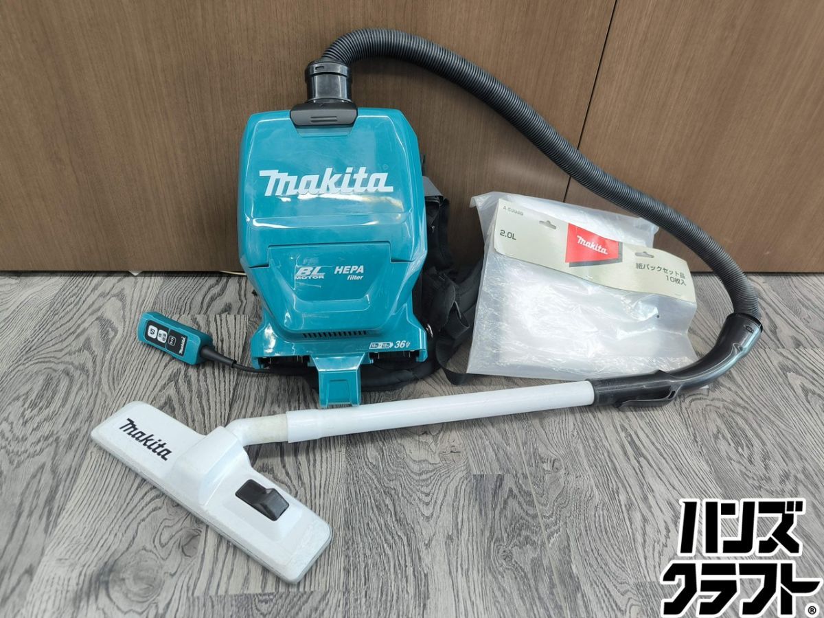 ▲【中古】マキタ 充電式背負いクリーナー 掃除機 本体のみ 18V2個 36V VC260D 2.0L紙パック10枚付き【ハンズクラフト飯塚店】【中古】
