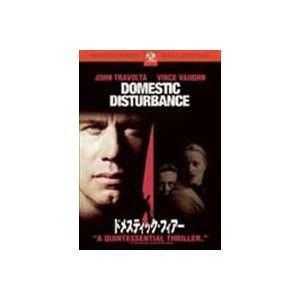 ドメスティック・フィアー スペシャル・エディション [DVD]