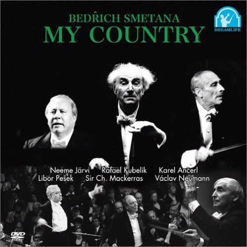 「我が祖国」50年の歴史 プラハの春音楽祭 [DVD]