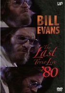 ビル・エヴァンス ザ・ラスト・トリオ・ライヴ’80 [DVD]