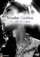 “ROUTES”Live in Japan [DVD]