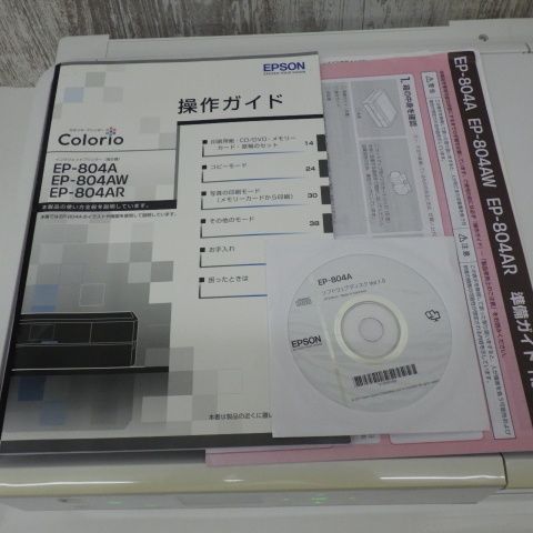 EPSON エプソン カラリオ インクジェットプリンター 純正インク入り EP-804AW 中古品 P260602